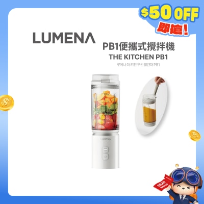 FTRHK-13961695-FRONT-ACr8xIue-prodcat