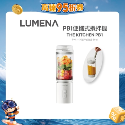 FTRHK-13961695-FRONT-G98FXJlN-prodcat