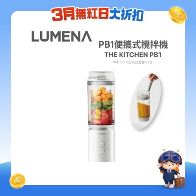 FTRHK-13961695-FRONT-p8uQ1Qdf-prodcat