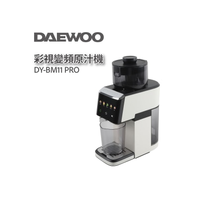 DAEWOO - DY-BM11 PRO彩視變頻原汁機