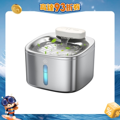 Oneisall - 3.5 L 無線飲水機 - PW04