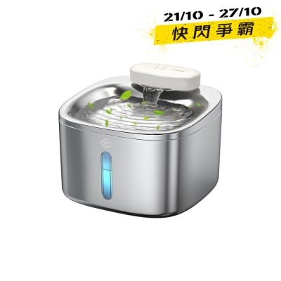 Oneisall 3.5L Wireless Water Fountain PW04 image