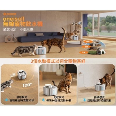 FTRHK-13961741-SIDE-thumbnail.jpg