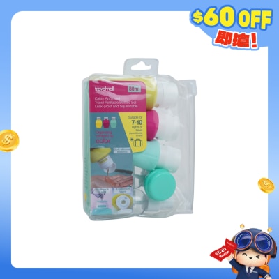 Travelmall - 六合一旅行分装瓶套装