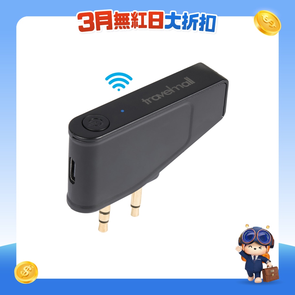 FTRHK-13961880-FRONT-GFUHYVuk-zoom