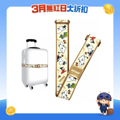 OTHERS 其他 - 行李帶