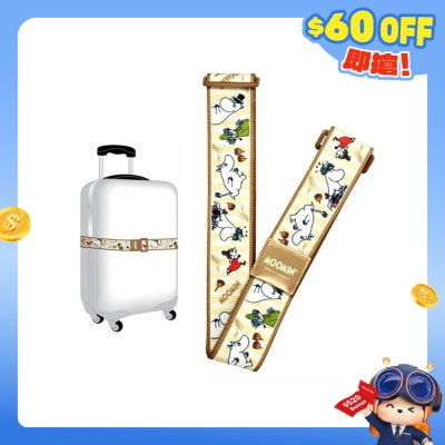 OTHERS - Luggage Straps with Velcro Closure