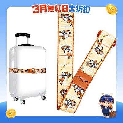 FTRHK-13961927-FRONT-GFmFZ5Rr-prodcat