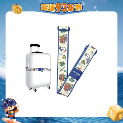 LINE FRIENDS - 行李帶