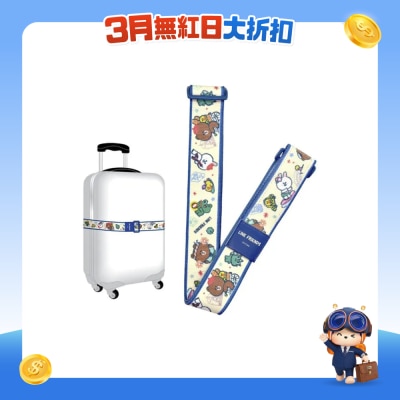 LINE FRIENDS - 行李帶