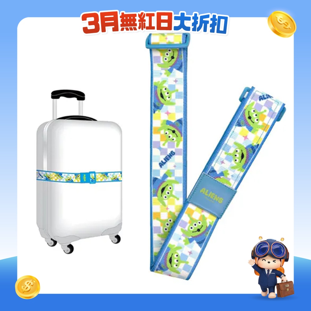 FTRHK-13961960-FRONT-CPANtjes-zoom