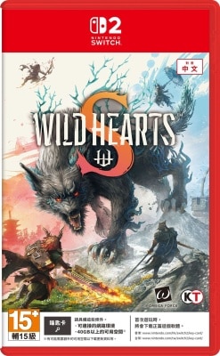 NINTENDO WILD HEARTS S Game Software