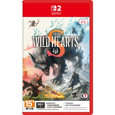 NINTENDO 任天堂 狂野之心 遊戲軟件