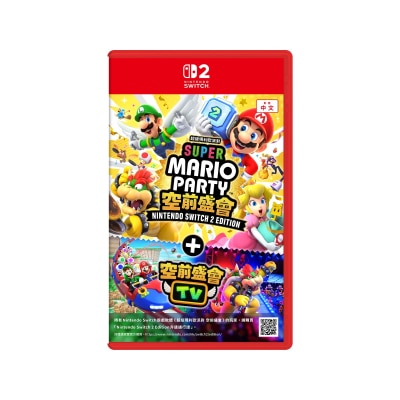 NINTENDO 任天堂 超級瑪利歐派對 空前盛會 ＋ Nintendo Switch 2 Edition 空前盛會TV 遊戲軟件