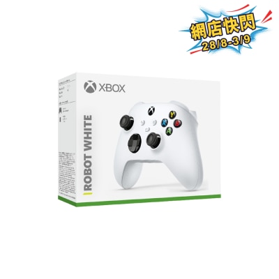 MICROSOFT 微软 Xbox Series 无线手制 冰雪白 游戏主机配件 image