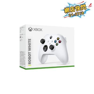 MICROSOFT 微軟 Xbox Series 無線手制-冰雪白 遊戲主機配件