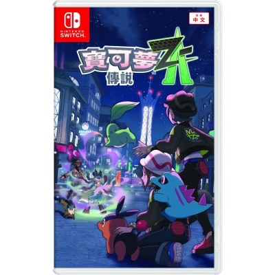 NINTENDO 任天堂 宝可梦传说 Z-A 游戏软件