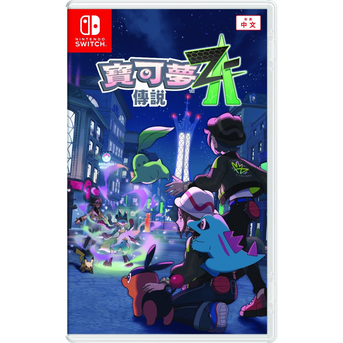 NINTENDO Pokémon™ Legends: Z-A - For Switch 1 & 2 Console Game