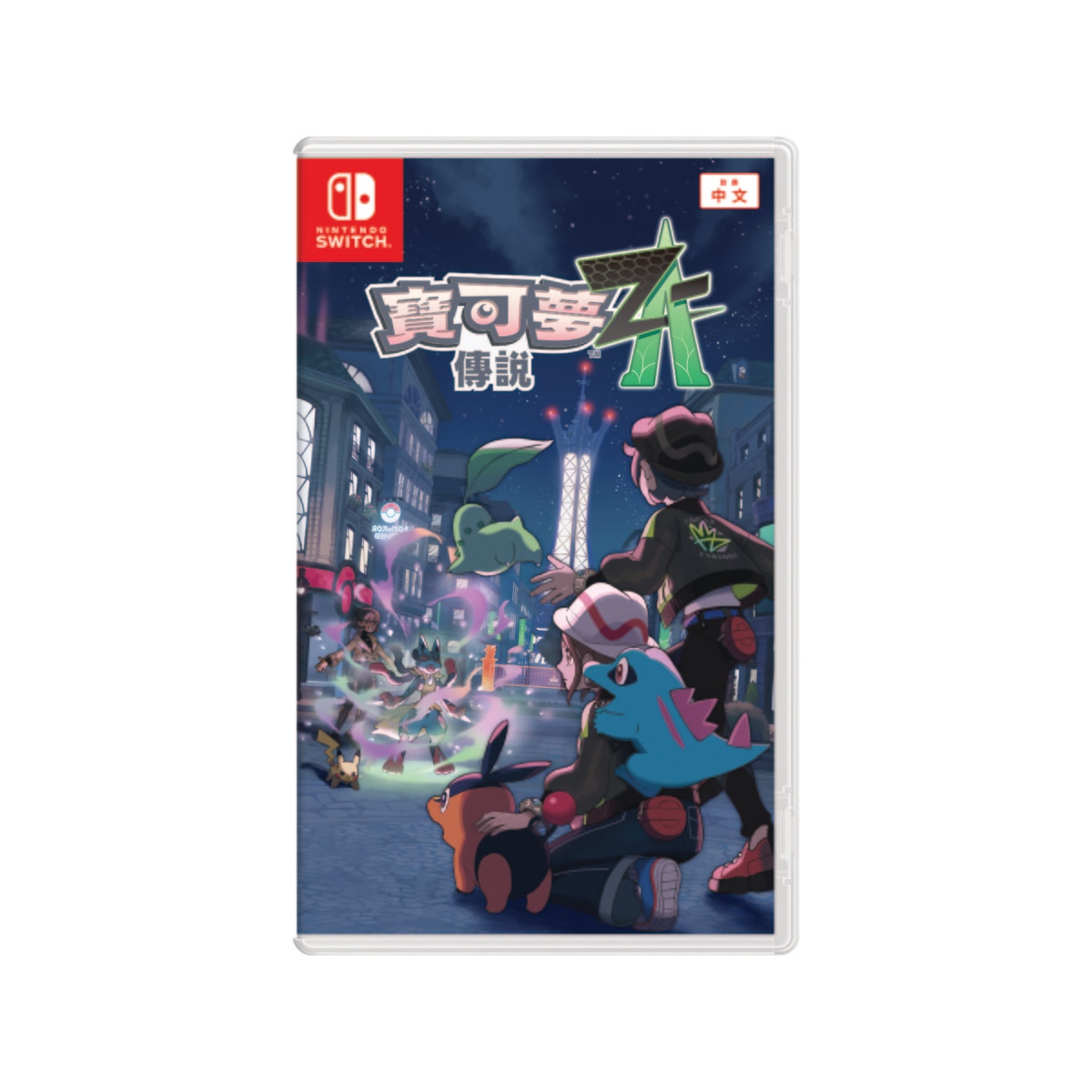 FTRHK-13962410-FRONT-zoom