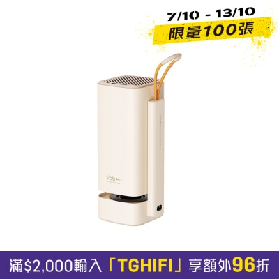 Yaber T1 Pro 超便攜180° 旋轉投影機 投影機 image