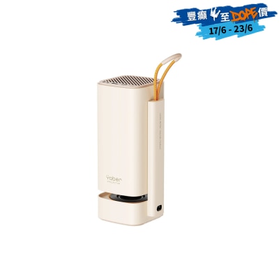 Yaber - T1 Pro Ultra-portable 180° Rotating Projector Projector