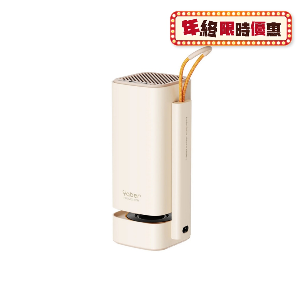 FTRHK-13962428-FRONT-tGxUfvr5-zoom