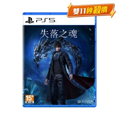 SONY Lost Soul Aside Game Software