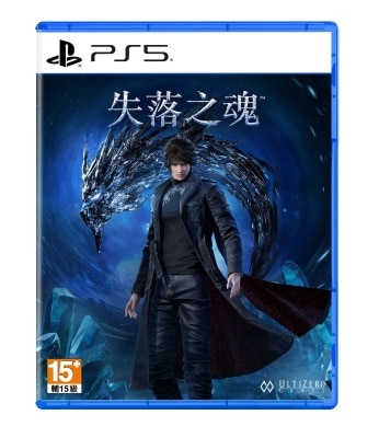 SONY 索尼 失落之魂 游戏软件