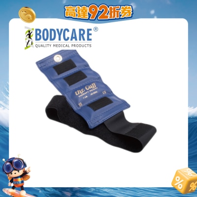 Bodycare - Cuff Weight