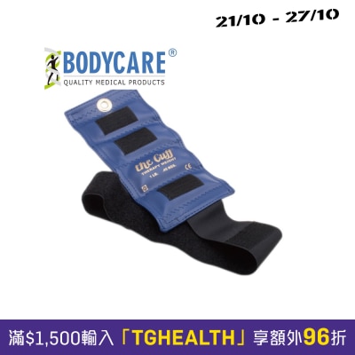 Bodycare 手腕及腳踝負綁帶 image