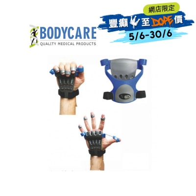 FTRHK-13962698-FRONT-7MXQVAhA-thumbnail