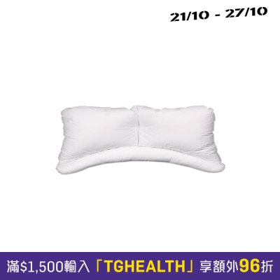 Bodycare CERVALIGN PILLOW image