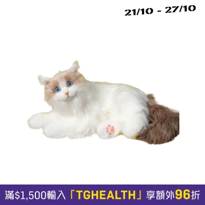 Chongker Percy Interactive Cat image