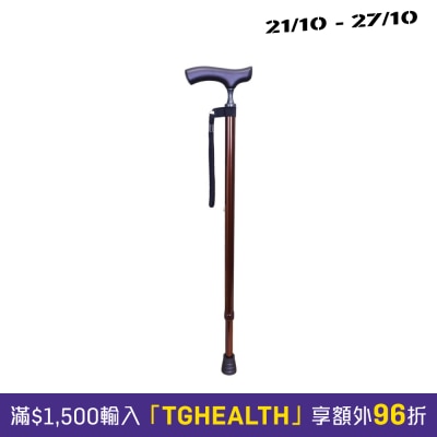 Rock Medical 【基礎型】日系單支拐杖 19mm（台灣製） image