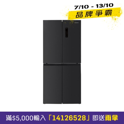 HITACHI 日立 466公升 French Bottom Freezer 變頻四門下置式雪櫃 - HR4N7522DS