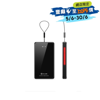 GLOCALME - 全球4G老人智慧定位器