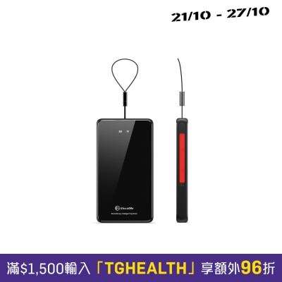 GLOCALME 全球4G老人智慧定位器 image