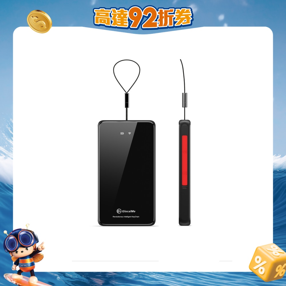 FTRHK-13963527-FRONT-qV0nOTUG-zoom