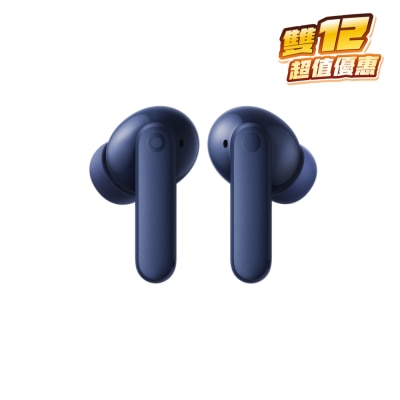 Nothing CMF Buds 2 Plus 耳機