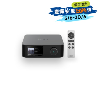 WiiM - Amp Ultra 旗艦級無損串流擴大機 合拼擴音機
