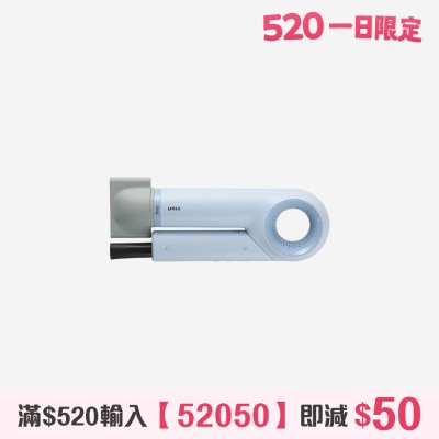Unix - DO Fold 全球電壓摺疊高速風筒 (連40mm捲髮配件)