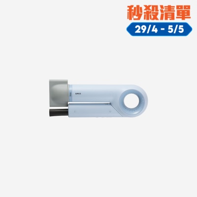 Unix - DO Fold 全球電壓摺疊高速風筒 (連40mm捲髮配件)