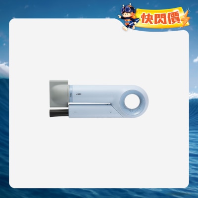Unix - DO Fold 全球電壓摺疊高速風筒 (連40mm捲髮配件)