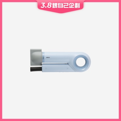 Unix DO Fold 全球电压摺叠高速风筒 (连40mm捲髮配件)