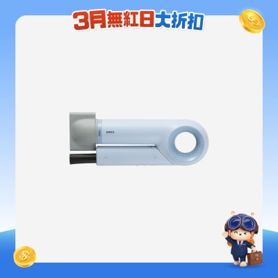 Unix - DO Fold 全球电压摺叠高速风筒 (连40mm捲髮配件)