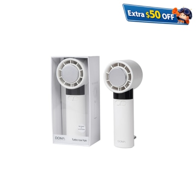 DOMA FF-28 制冷冰敷高速手提 风扇