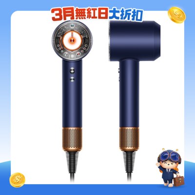 FTRHK-13963957-FRONT-NM56Mv0k-prodcat