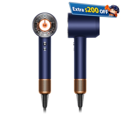 DYSON HD16 Supersonic Nural™ hair dryer