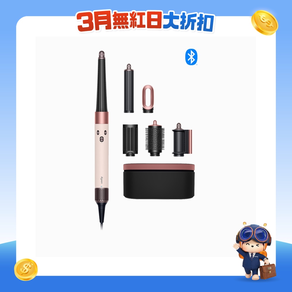 FTRHK-13963965-FRONT-xDfDymg9-zoom