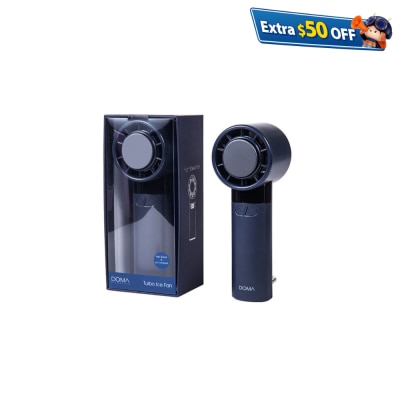 DOMA FF-28 制冷冰敷高速手提 風扇